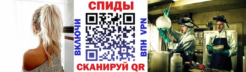 Амфетамин 98% Кубинка
