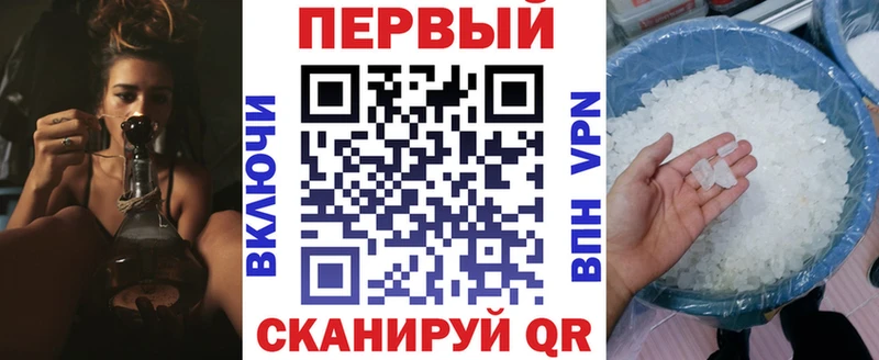 гидра ONION  Кубинка  Амфетамин VHQ 