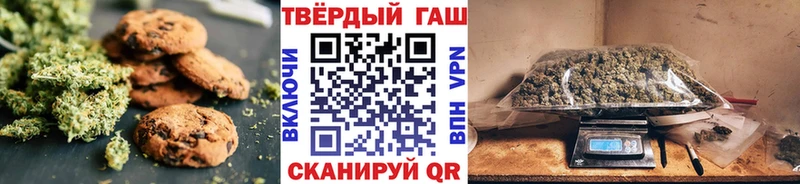 KRAKEN сайт  Кубинка  Cannafood марихуана 
