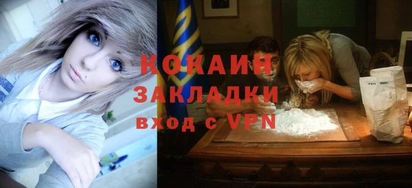 МДМА Богданович