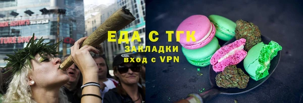 МДМА Богданович
