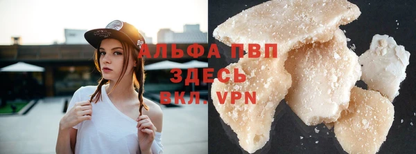 МДМА Богданович