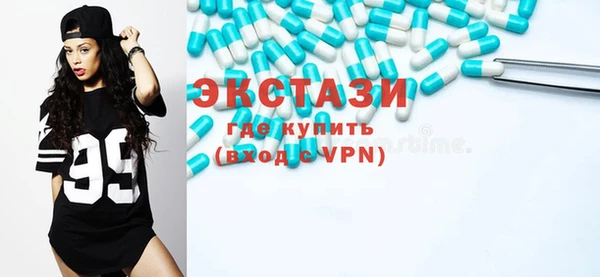 мдпв Богородицк