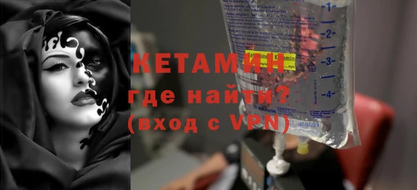 дистиллят марихуана Аркадак