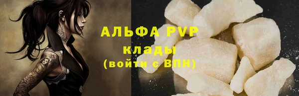 МДМА Богданович