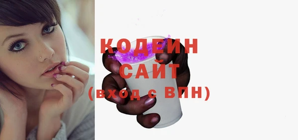 МДМА Богданович
