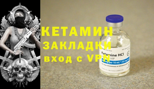 дистиллят марихуана Аркадак