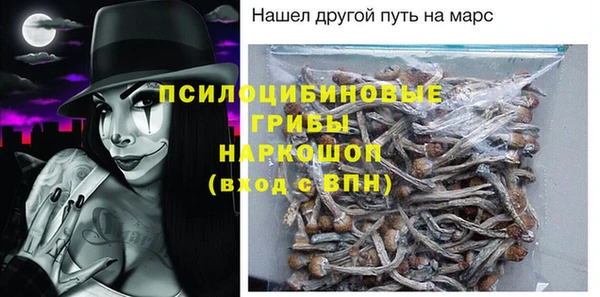дистиллят марихуана Армянск