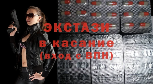 ПСИЛОЦИБИНОВЫЕ ГРИБЫ Вуктыл