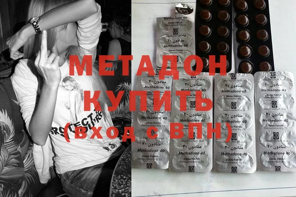 мдпв Богородицк