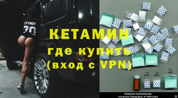 мдпв Богородицк