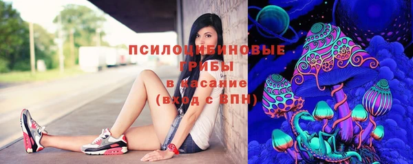 дистиллят марихуана Армянск