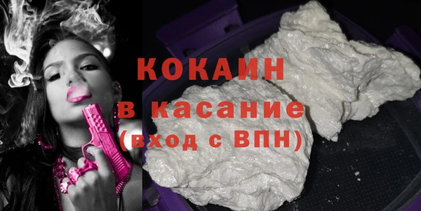 дистиллят марихуана Армянск