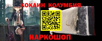 герыч Конаково