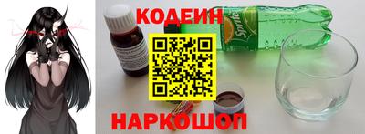мет Комсомольск-на-Амуре