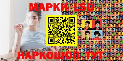 герыч Конаково