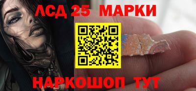 альфа пвп Коммунар