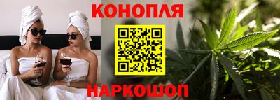 мет Комсомольск-на-Амуре