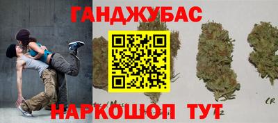мет Комсомольск-на-Амуре