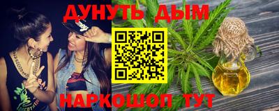 герыч Конаково