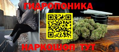 мет Комсомольск-на-Амуре