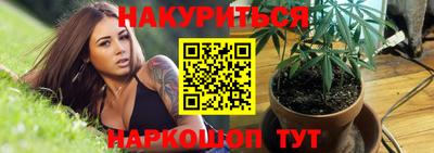 герыч Конаково