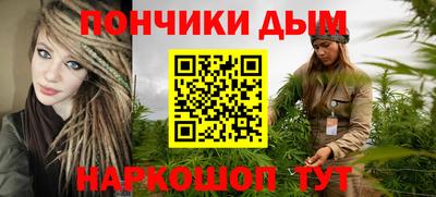 мет Комсомольск-на-Амуре