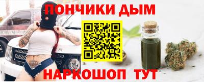 мет Комсомольск-на-Амуре