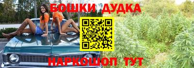 герыч Конаково