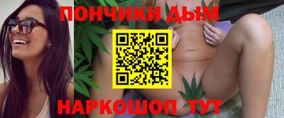 мет Комсомольск-на-Амуре
