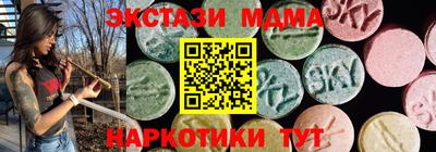 герыч Конаково