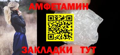 герыч Конаково