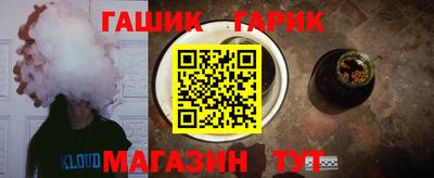 альфа пвп Коммунар