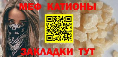 герыч Конаково