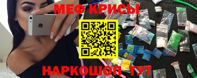 альфа пвп Коммунар