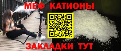 альфа пвп Коммунар