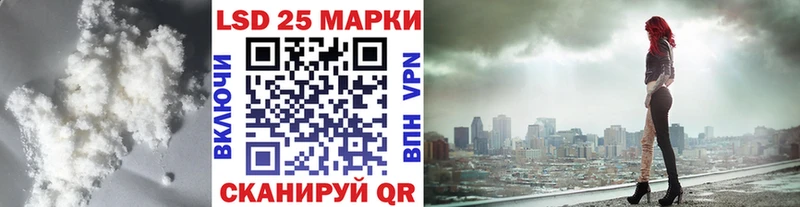 наркошоп  Кубинка  kraken   Лсд 25 экстази кислота 