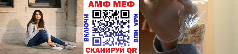 ОМГ ОМГ ССЫЛКА  Кубинка  Первитин витя 