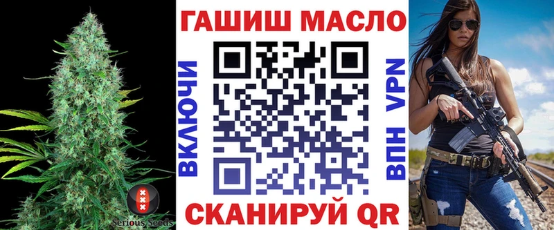Дистиллят ТГК Wax  Кубинка 